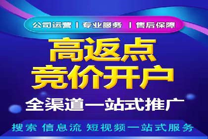 案例解读：百度运营推广助力企业实现业绩持续增长